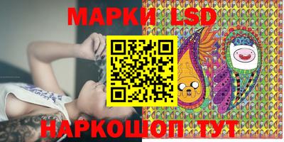 гашишное масло Новозыбков