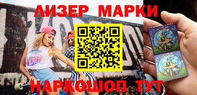 прущая мука Новодвинск