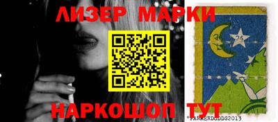 прущая мука Новодвинск
