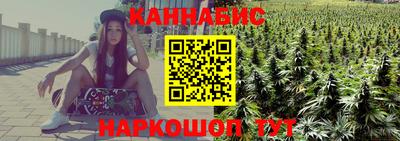 дурь Новокубанск