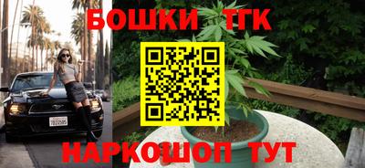 дурь Новокубанск