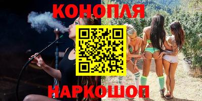прущая мука Новодвинск