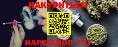 прущая мука Новодвинск
