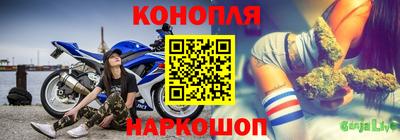 прущая мука Новодвинск