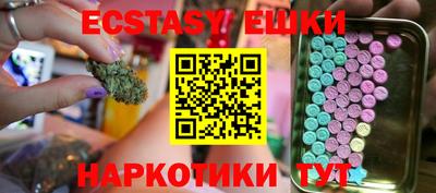 прущая мука Новодвинск
