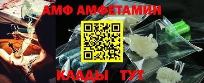 прущая мука Новодвинск