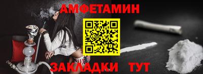 дурь Новокубанск