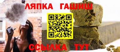 прущая мука Новодвинск