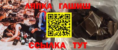 прущая мука Новодвинск