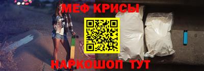 дурь Новокубанск