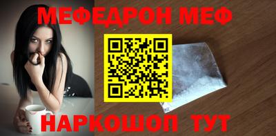 дурь Новокубанск
